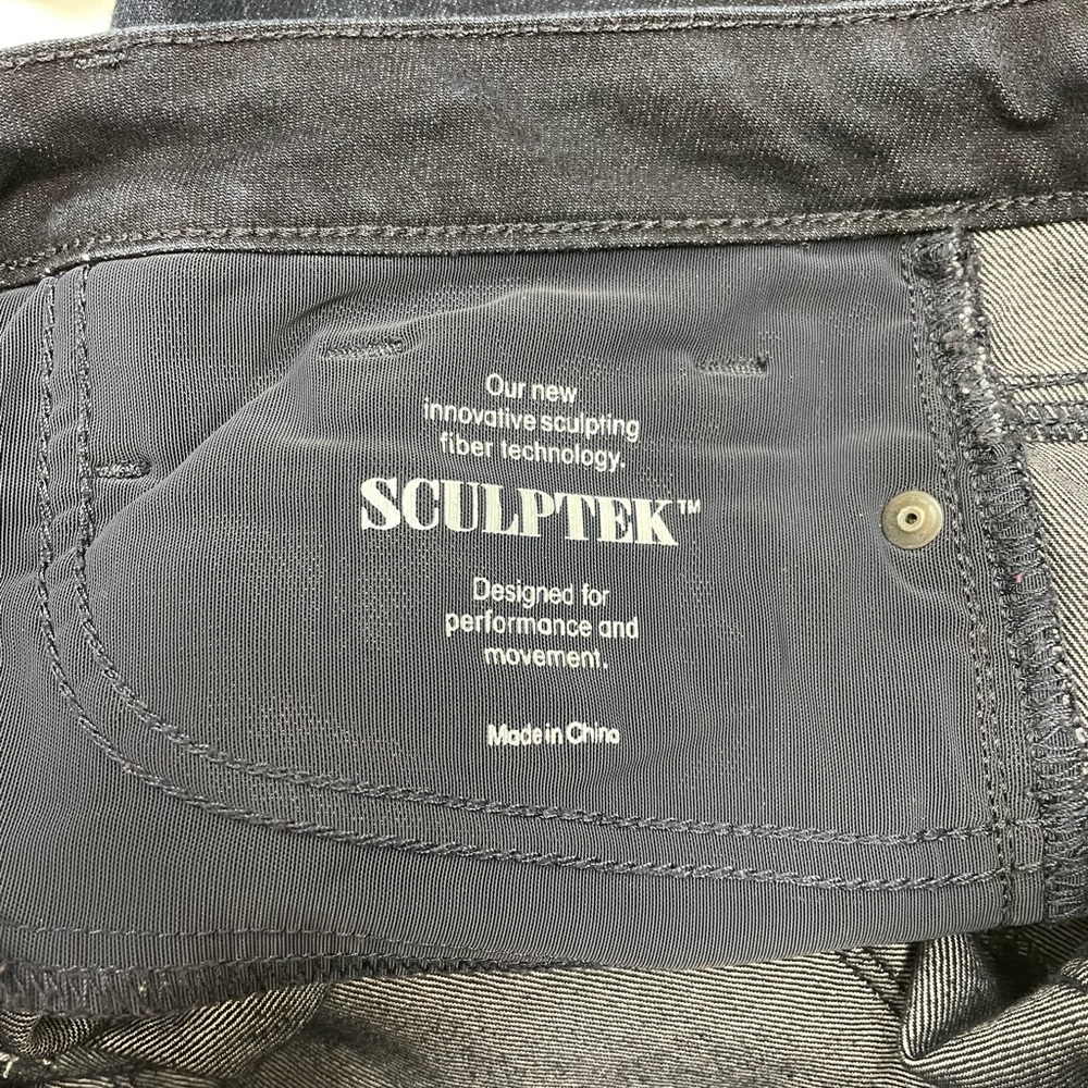 Athleta Sculptek Jeans - Picture 10 of 11